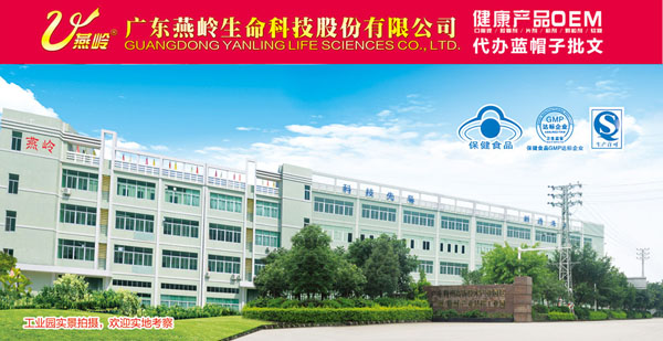 �I�B(y��ng)Ʒ����Ʒ���ӹ���ô�����V�|���X����һվʽ����(w��)�����o�n��(j��ng)�I