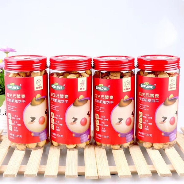 甄育益生元藜麥羊奶機能餅干.jpg