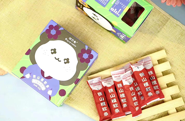 優(yōu)貝兔鐵山楂軟條2.jpg 優(yōu)貝兔鐵山楂軟條2.jpg