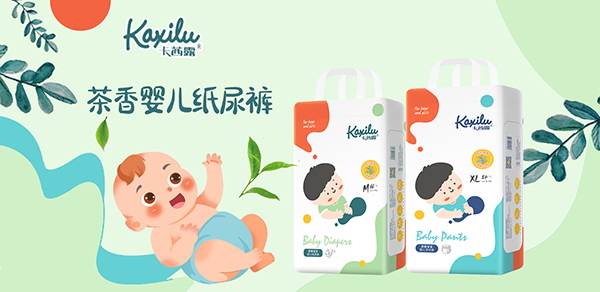 卡茜露.jpg 卡茜露.jpg