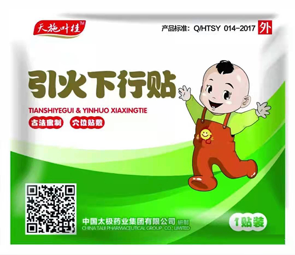  ��ʩ�~�����������N