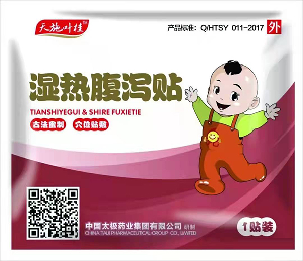  ��ʩ�~���ḹ�a�N