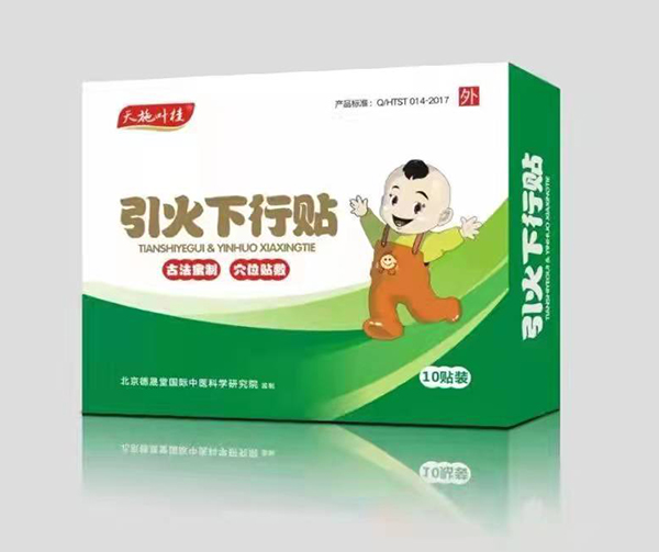  ��ʩ�~�����������N ���b