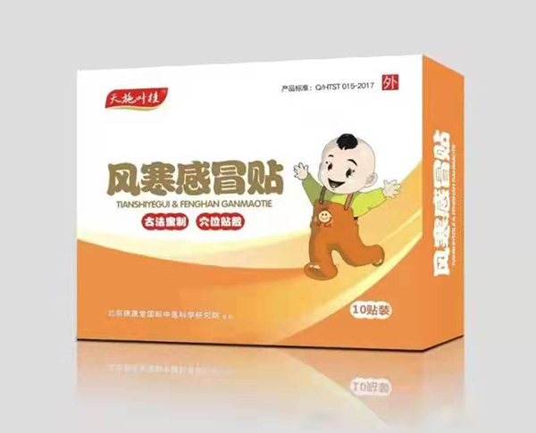  ��ʩ�~���L(f��ng)����ð�N ���b