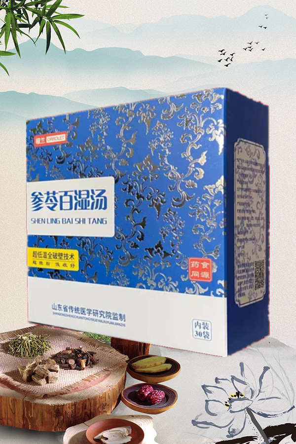 ��⡰��Ո�ԁ�����ô�k�����t(y��)�����[Ó������