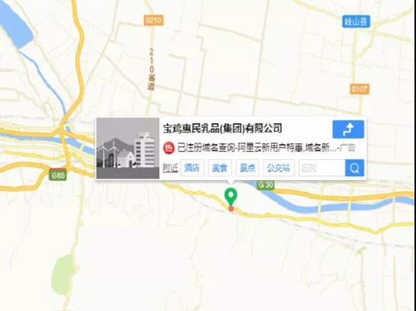 釣魚臺品牌篇--企業(yè)介紹2.jpg 釣魚臺品牌篇--企業(yè)介紹2.jpg