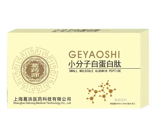 ��ˎ��С���Ӱ׵����Ŀڷ�Һ��ʲô���c��