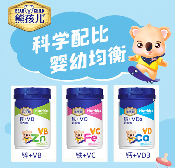 �ܺ�����Ʒ�I(y��ng)�B(y��ng)���ذ���(l��i)�u�������䷽���������