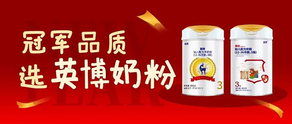 Ʒt���Mһ��ጷ� 2022��Ӣ�����̷��~����|(zh��)���l(f��)չ���A��3.jpg