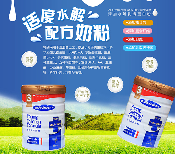 �в��m��ˮ���䷽�̷� �ɝ��Ϲ�ˇС���ӷ������g(sh��)