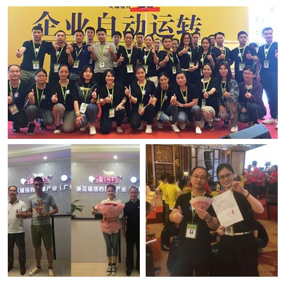 團隊展示.jpg 團隊展示.jpg