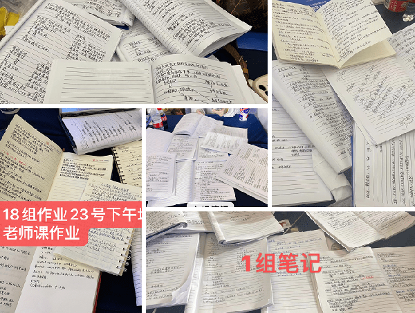 �I�B(y��ng)���������I(y��)�����c(di��n)����Ӣ��S���H�о��I�B(y��ng)���|��վ�A�M�Y(ji��)�� 5.png