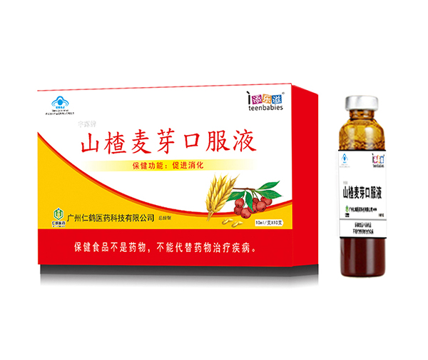   �혷(l��)��ɽ���ѿ�ڷ�Һ