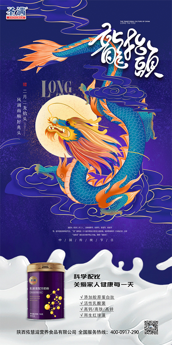 ����ӻ���ף�����\��(d��ng)�^���f����3 ����.jpg