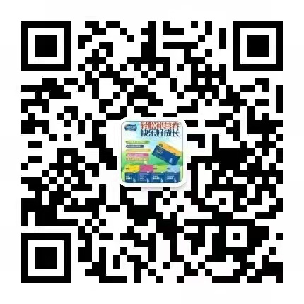 葆貝聰.jpg 葆貝聰.jpg