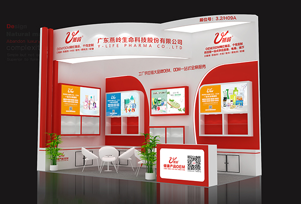 ��59�ÏV��������(hu��)�����_Ļ���V�|���X���y�˚ⱬƷ����3.2/H09Aչλ���ڴ��c��������