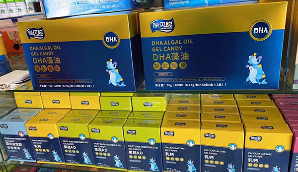 �����I�B(y��ng)������(zh��n)����ؐ���|(zh��)�I(l��ng)����T���ϼܼ����u��