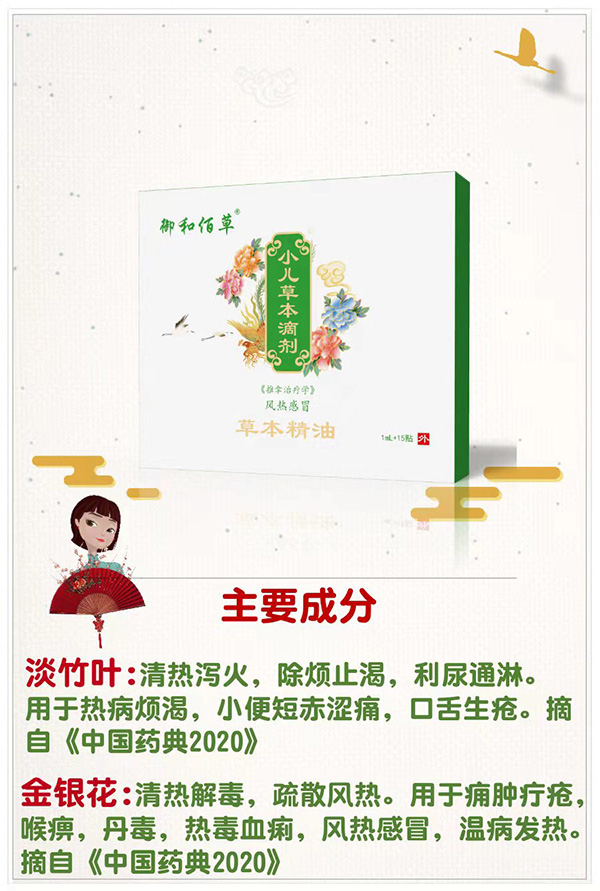 ���Ͱ۲�С���ݱ��΄� �L(f��ng)���ð.jpg