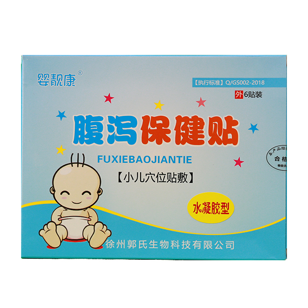 ���n�������N ��ȫ�����Gɫ���o(h��)