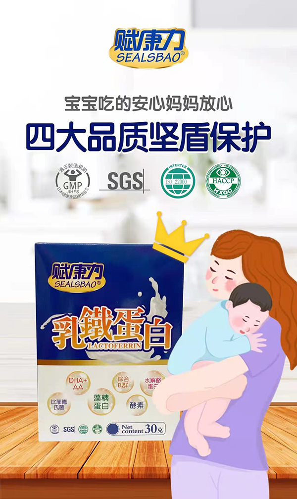 ��Ʒ�|(zh��)�����������x�������F����ȫ���\�д���