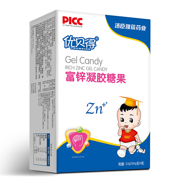 ��(y��u)ؐ�ø��\���z�ǹ� �Q��.jpg