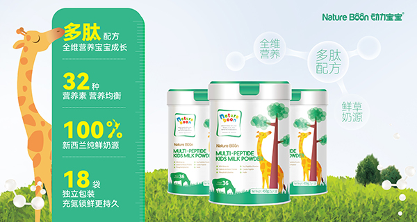 �Ӵa�Ї�(gu��)�Ј�(ch��ng)�������m��(d��ng)�������Ƴ����ă�ͯ�̷�