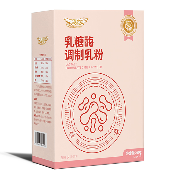 施貝安乳糖酶調制乳粉.jpg