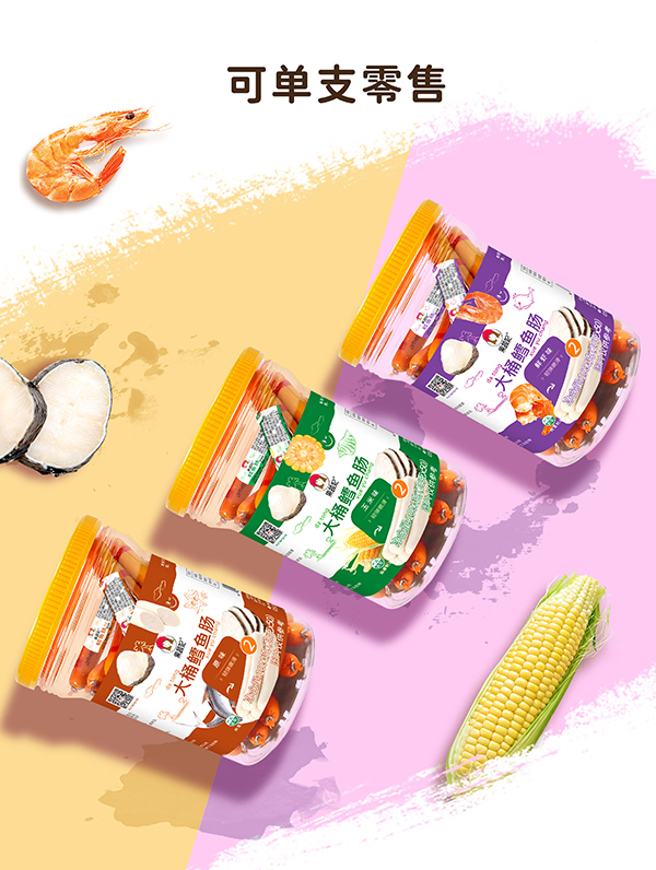 果蔬妃大桶鱈魚腸海報(bào).jpg 果蔬妃大桶鱈魚腸海報(bào).jpg