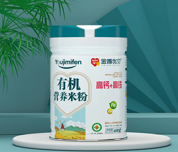 金盾優(yōu)貝有機(jī)營(yíng)養(yǎng)米粉 高鈣+高鐵.jpg 金盾優(yōu)貝有機(jī)營(yíng)養(yǎng)米粉 高鈣+高鐵.jpg