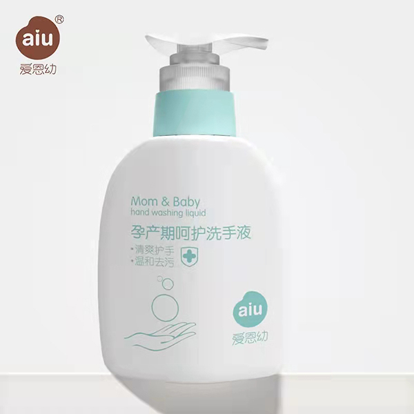 愛恩幼孕產(chǎn)期呵護(hù)洗手液
