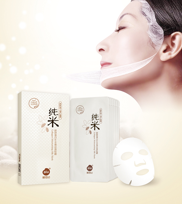 愛恩幼純米膠原蛋白補(bǔ)水蠶絲面貼膜.jpg 愛恩幼純米膠原蛋白補(bǔ)水蠶絲面貼膜.jpg