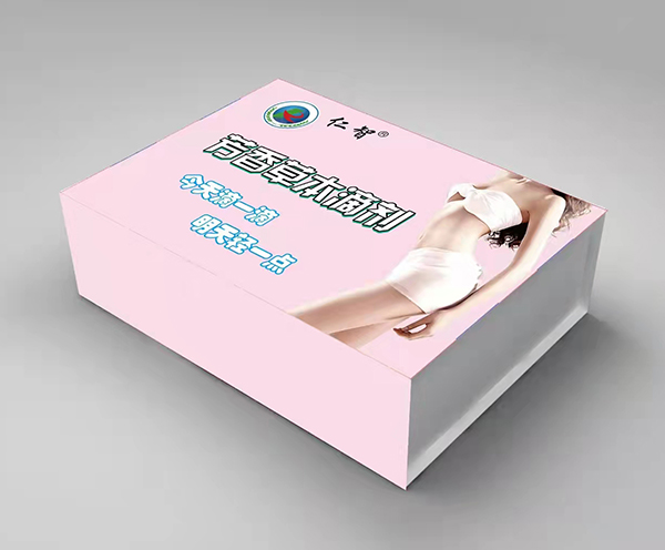 ���Ƿ���ݱ��΄��ò�������ô����