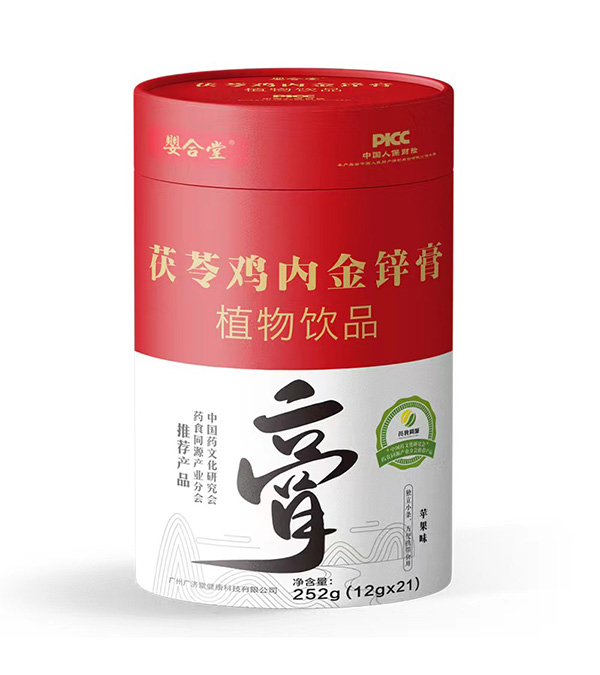 嬰合堂茯苓雞內金鋅膏.jpg 嬰合堂茯苓雞內金鋅膏.jpg