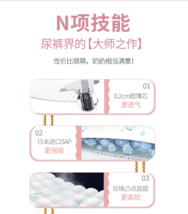 仙女飄飄裙 (6).jpg