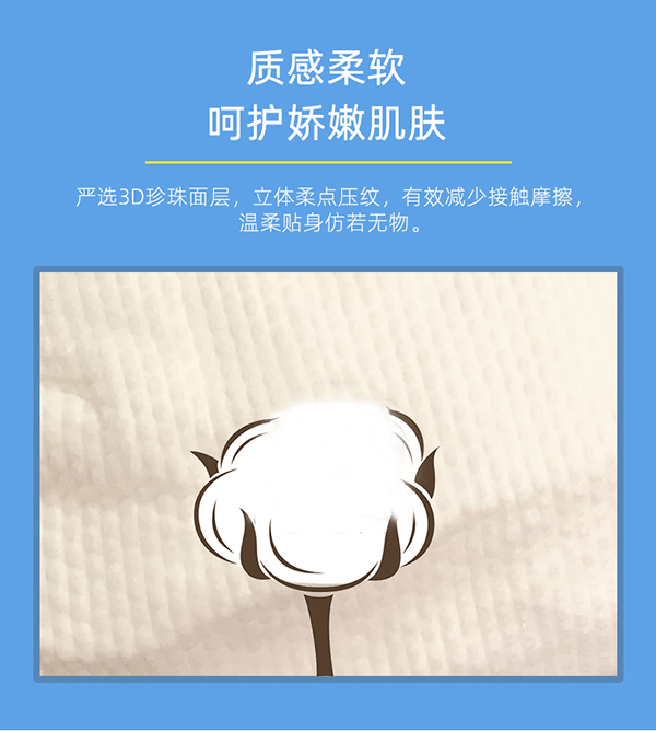 小傾芯系列拉拉褲 (2).jpg