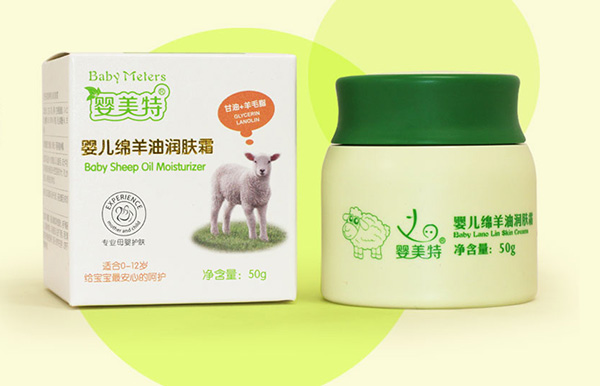 嬰美特嬰兒綿羊油潤膚霜.jpg 嬰美特嬰兒綿羊油潤膚霜.jpg