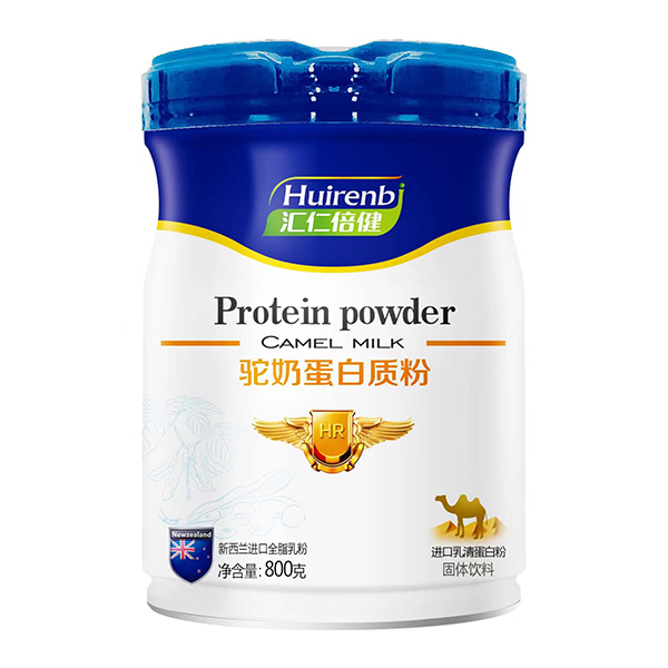 匯仁倍健蛋白質粉-駝奶.jpg 匯仁倍健蛋白質粉-駝奶.jpg