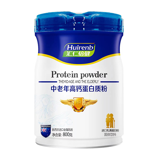 匯仁倍健蛋白質(zhì)粉-中老年高鈣.jpg 匯仁倍健蛋白質(zhì)粉-中老年高鈣.jpg
