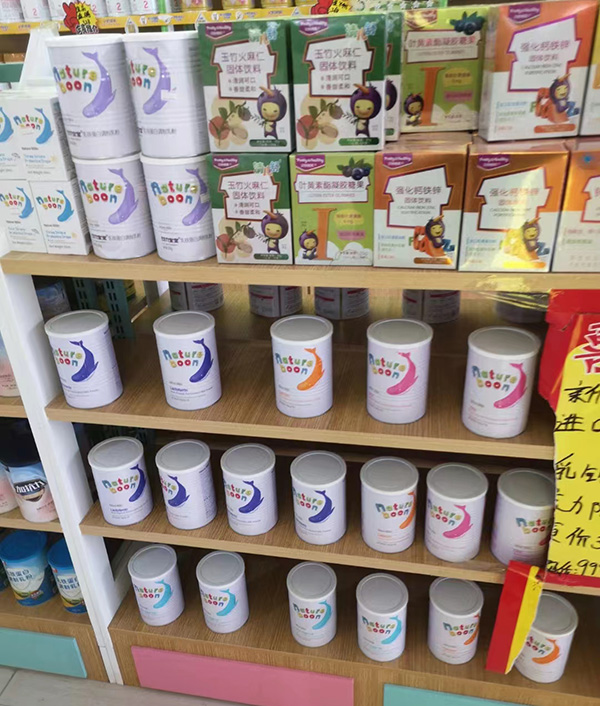 ��(d��ng)�������������F�����{(di��o)����� �¿�һ��ُ(g��u)�I3����6�ޣ�ĸ����l�l�u��؛