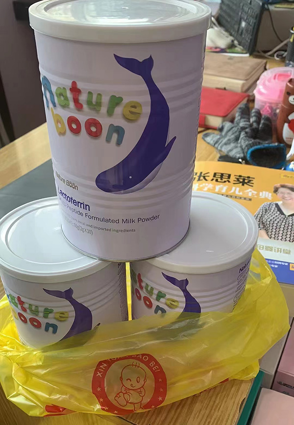 動(dòng)力寶寶營(yíng)養(yǎng)品終端門店銷售火爆-4.jpg 動(dòng)力寶寶營(yíng)養(yǎng)品終端門店銷售火爆-4.jpg