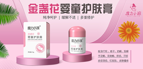 ħ��С����K����ͯ�o(h��)�w�� �������o(h��)�����o(h��)�w��(y��u)�x