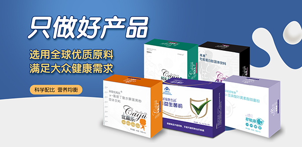 �ɾՠI�B(y��ng)Ʒ�����̣������˚�����(qi��ng)�����K�ˣ�