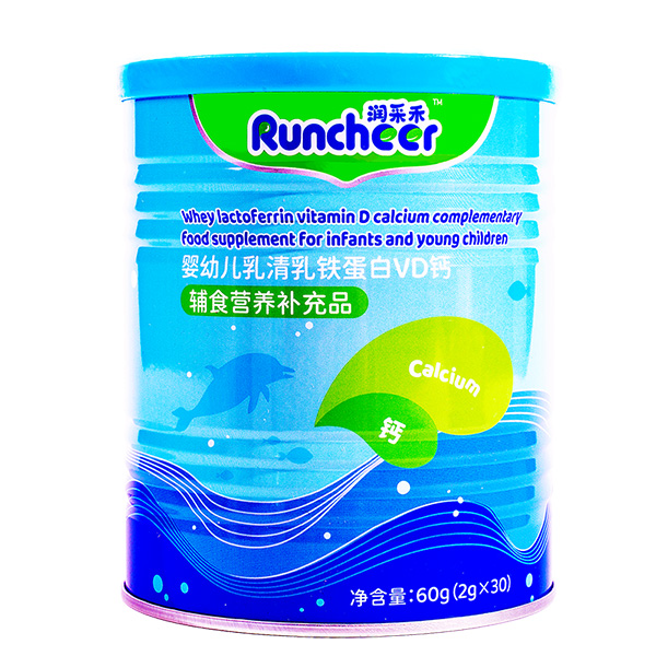 潤(rùn)采禾嬰幼兒乳清乳鐵蛋白VD鈣聽(tīng)裝.jpg 潤(rùn)采禾嬰幼兒乳清乳鐵蛋白VD鈣聽(tīng)裝.jpg