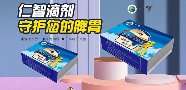 Ƣθ���������L�������Ƿ���ݱ��΄�������