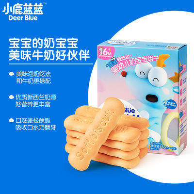小鹿藍(lán)藍(lán)嬰幼兒童軟磨牙餅干1.jpg