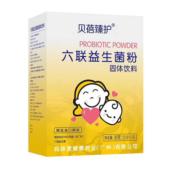 貝蓓臻護六聯益生菌粉