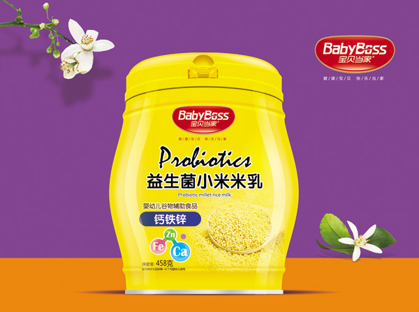 寶貝當家益生菌小米米乳1.jpg 寶貝當家益生菌小米米乳1.jpg