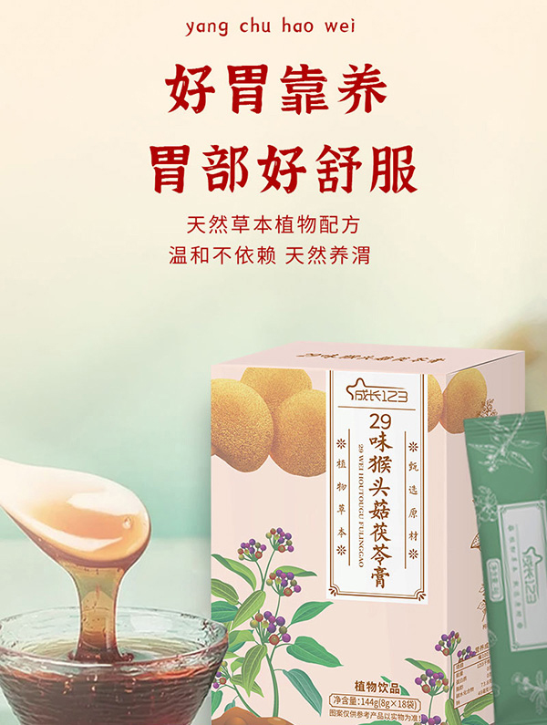 ���L(zh��ng)123 29ζ���^�����߸�2.jpg