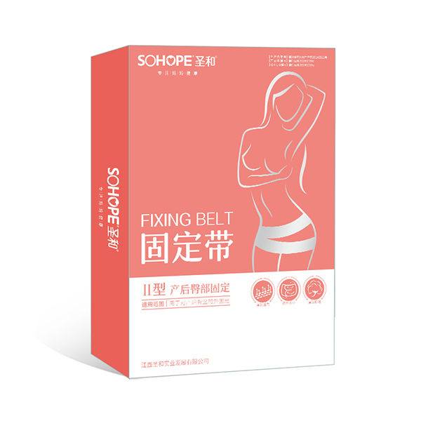   ʥ�͹̶��� ���ͣ��a���β��̶���