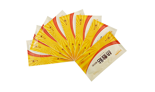 遠(yuǎn)紅外熱療帶Ⅲ型護(hù)肩康 (4).jpg